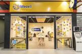 lifecell объявил о повышении цен на ряд тарифов