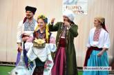 В Николаев на фестиваль Homo ludens съехались актеры из пяти стран