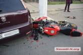 В центре Николаева «Тойота» сбила мотоциклиста