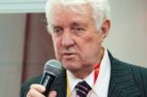 Умер известный украинский народный синоптик Леонид Горбань