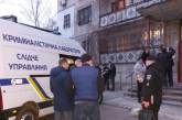В Николаеве таксист ограбил АЗС и застрелил проститутку