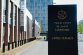 Суд ЕС постановил штрафовать Польшу на €1 миллион в день