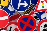 Платные дороги и новые знаки: изменения в ПДД вступили в силу