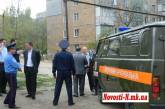 В Николаеве поступил сигнал о минировании 160-квартирного жилого дома. Все жители эвакуированы