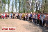 В Николаеве прошли первые соревнования по Street WorkOut