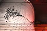 В Ивано-Франковской области произошло землетрясение с эпицентром на глубине трех километров