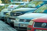 В Николаевской области за полгода растаможили 2100 авто на еврономерах