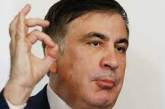 ЕСПЧ призвал Саакашвили прекратить голодовку и отказал в переводе в частную клинику