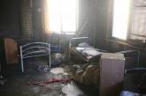 Пожар в доме престарелых в Днепре: погибли пять женщин