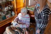 В Одессе 104-летняя пенсионерка получила загранпаспорт