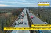 «Большая стройка»: завершены работы по бетонированию одной полосы автодороги М-14 в Киевском направлении