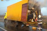 В Южноукраинске во время движения загорелся грузовик