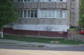 В Южноукраинске «Лексус» после столкновения на встречной с другим авто врезался в пятиэтажку