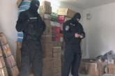Одесский УБОП задержал группу торговцев оружием. ФОТО