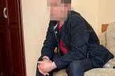 Жителя Николаева подозревают в госизмене: продавал секретные оборонные разработки