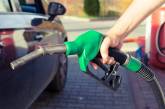 В Минэкономики назвали новую предельную цену на бензин и дизтопливо