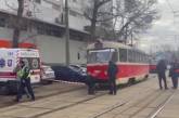 В Киеве трамвай насмерть переехал пенсионерку