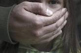 Под Днепром учитель изнасиловал девочку в школе-интернате