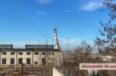 В Николаеве взорвали 90-метровую трубу котельной (видео)
