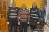 В Чернигове извращенец вынуждал школьниц снимать интимные фото и видео