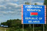 В Беларуси хотят прописать в Конституции запрет героизации нацизма