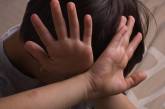 В Николаевской области 29 детей стали жертвами насильников в нынешнем году