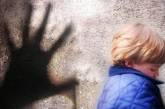 Случаи насилия над детьми часто остаются без внимания, - представитель Фонда «ЮНИСЕФ» в Николаеве
