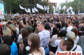 «Песни Победы» в Николаеве пришли послушать десятки тысяч человек