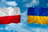 Украинцы составляют почти 57% всех иностранцев, которые живут в Польше