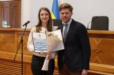 Николаевским студентам торжественно вручили «мэрские» стипендии
