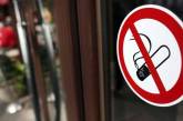 В Украине запретили продажу сигарет с ментолом и вкусовыми добавками