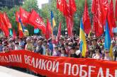 День Победы Николаев отмечает с парадом, голубями и полевой кухней