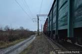 Сидел на рельсах: в Одесской области 17-летний парень погиб под поездом