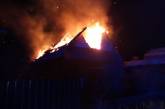 Ночью под Николаевом сгорел дом (видео)