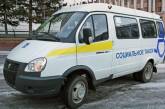 В Николаеве будет работать социальное такси — деньги на него уже выделены