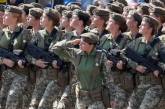 Раде предложили сделать воинский учет для женщин добровольным