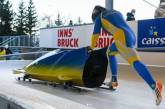 Организаторы зимней Олимпиады требуют от Украины денег за ПЦР-тест боб-саней
