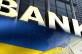 В 2021 украинские банки получили рекордную прибыль