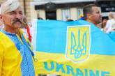 Украинцы попали в ТОП-10 самых неудовлетворенных жизнью народов мира