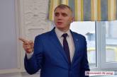 Мэр Николаева в ближайшие месяцы решит, будут ли уволены его заместители