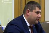 В теруправлении ГБР в Николаеве назначен новый руководитель