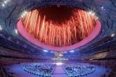 Церемония открытия Олимпиады в Пекине (онлайн)