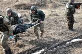 Украинский военный получил ранения во время обстрела боевиков на Донбассе