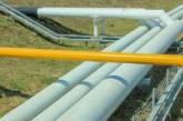 НАТО хочет строить газопровод в Европе, чтобы снизить зависимость от газа из РФ