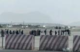 Пентагон опубликовал единственное видео взрыва в аэропорту Кабула и результат расследования
