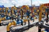 Запасы газа Украины снизились до 11 млрд кубов