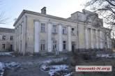 Разрушение ДК портовиков в Николаеве: Фонд госимущества обещает выставить счет арендатору