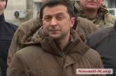 Зеленский прокомментировал информацию о возможном вторжении РФ в Украину (видео)