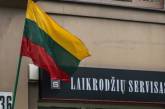 В Литве заявили, что готовы принять украинских беженцев в случае нападения