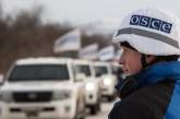Сотрудники миссии ОБСЕ из США начали выезжать из Донецка